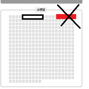 오월오일 부산 스탠딩 N번대 2연석 양도