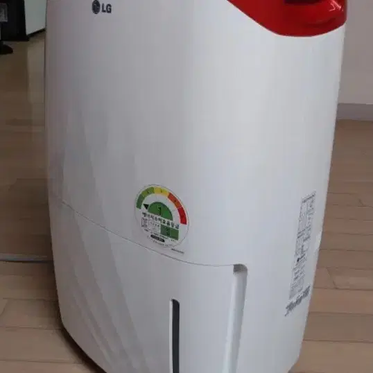 lg 제습기 15L 대용량.. 상태..짱