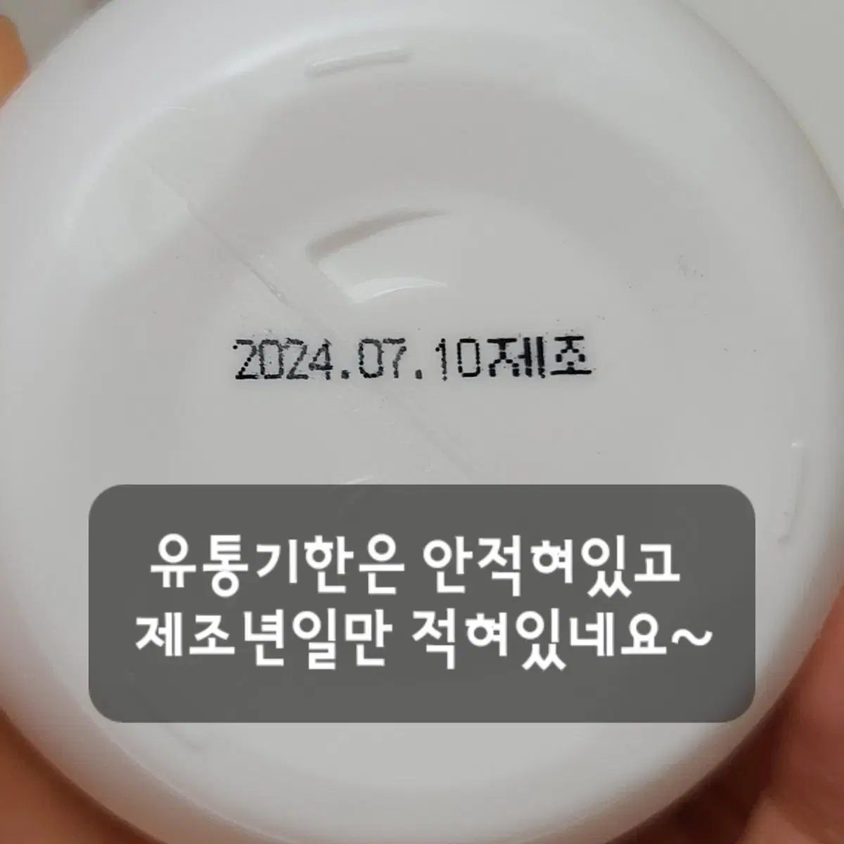 청소신 기름때 클리너 500ml