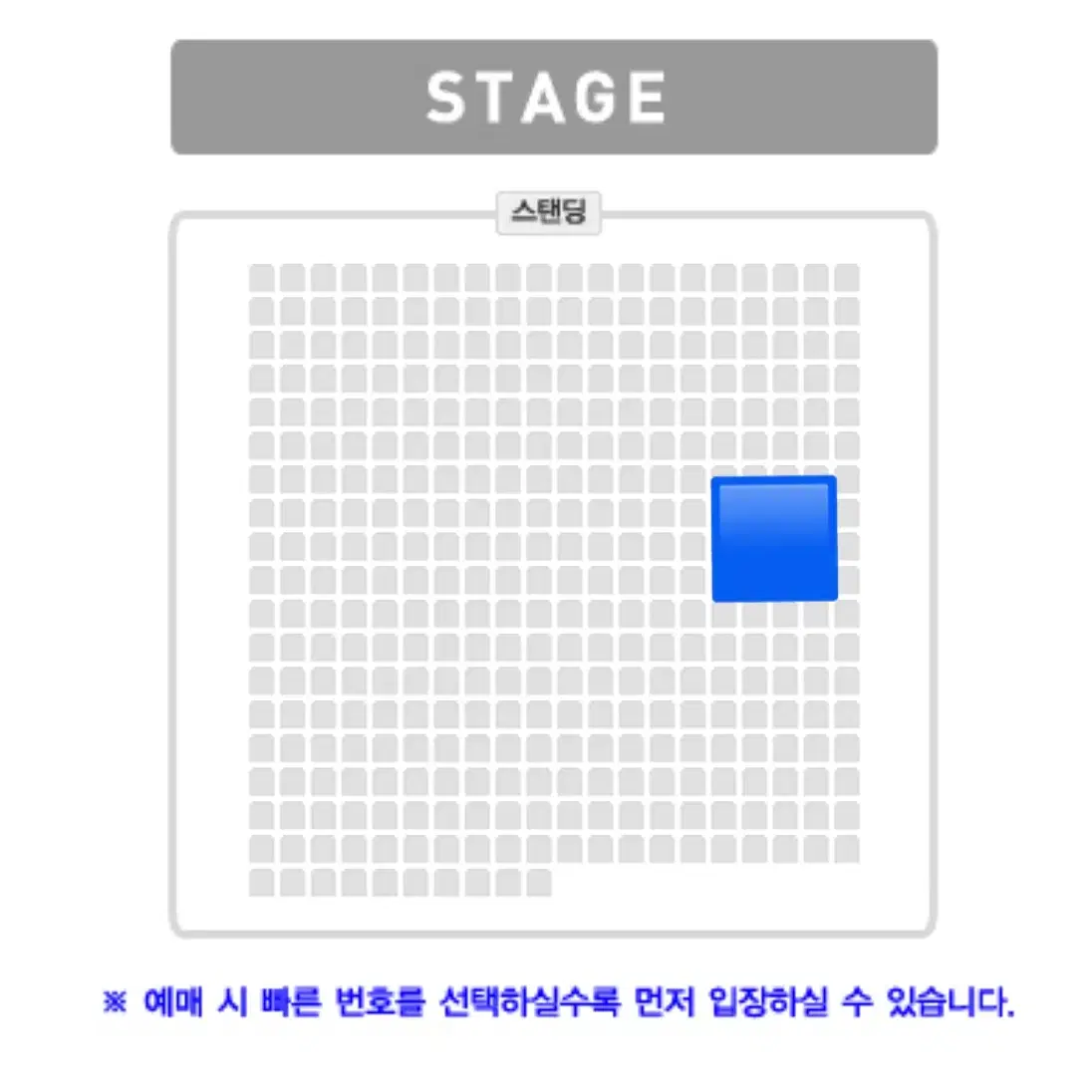 오월오일 부산 막콘 2연석 팔아요