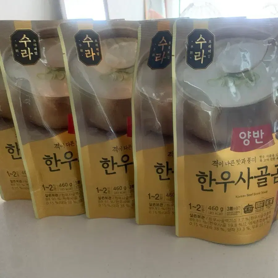 동원 양반 한우사골곰탕 큰사이즈 460g 5개