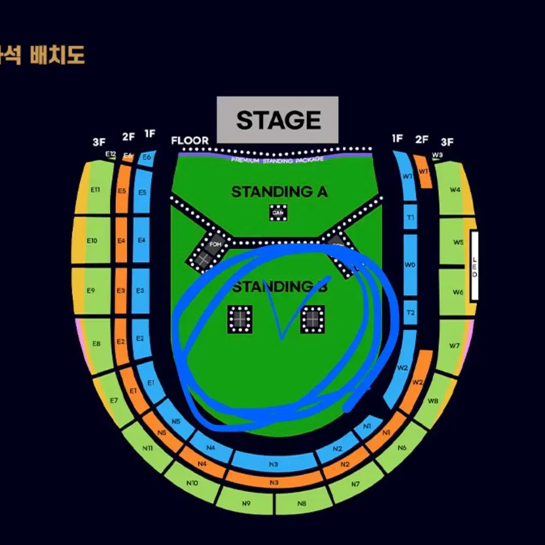 오아시스 내한 공연 B구역 46nn번대 양도