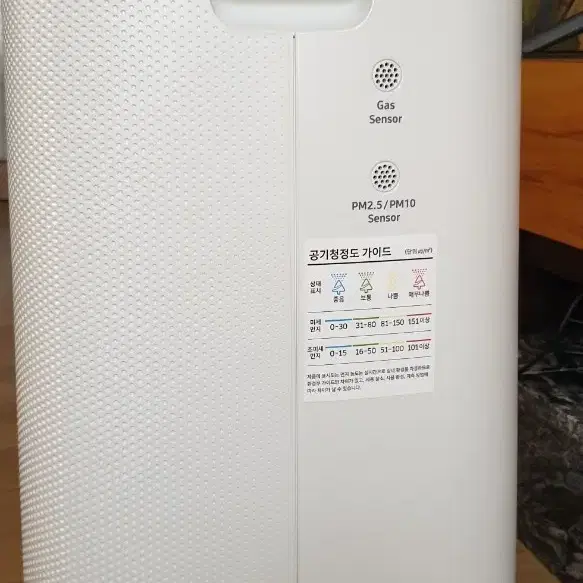 삼성 블루스카이 공기청정기 AX40M6581WMD