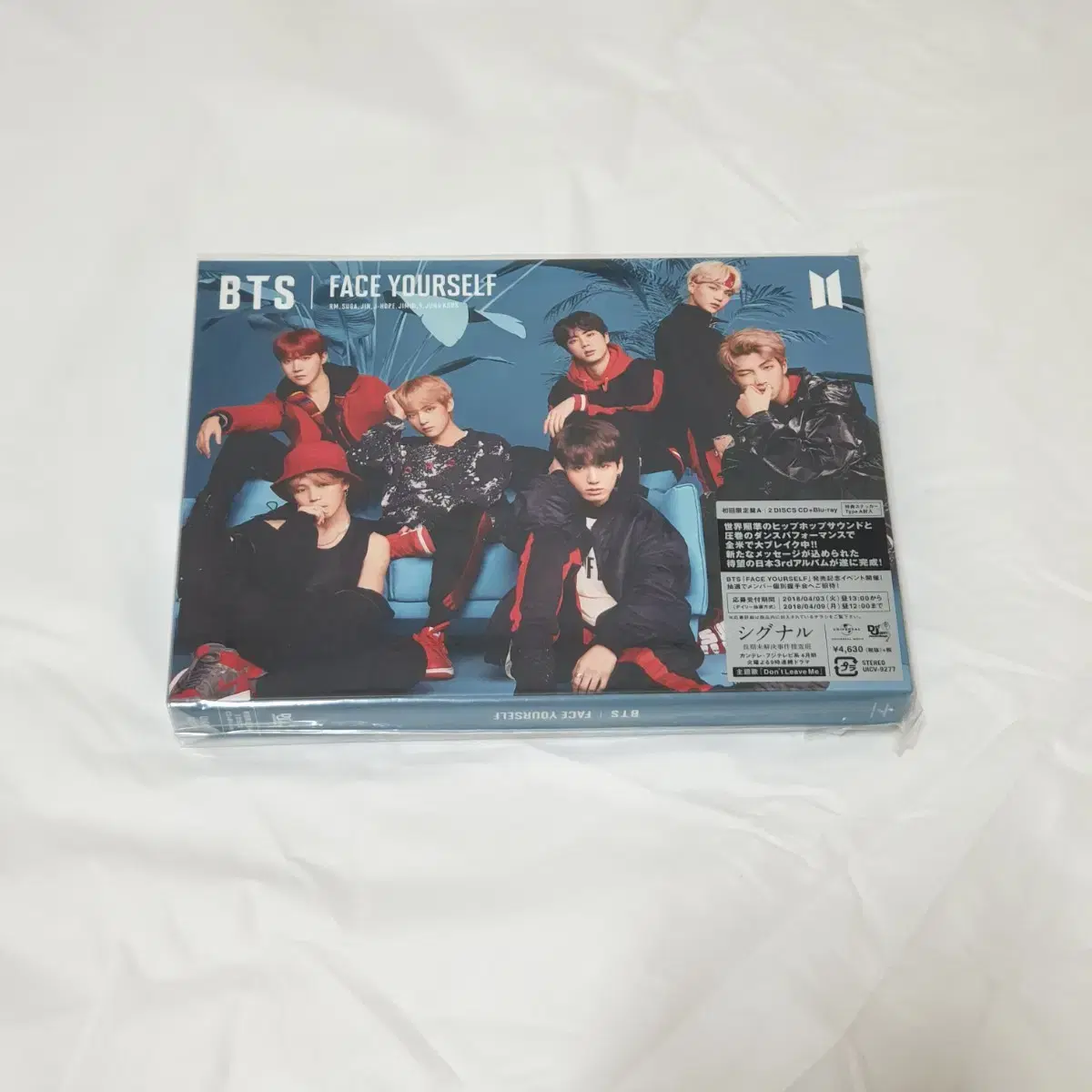 Unsealed FACE YOURSELF Limited Edition A BTS