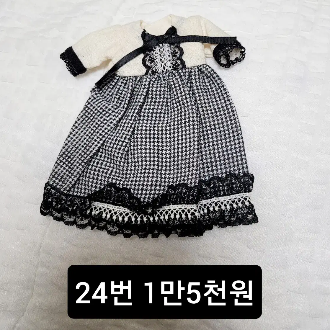 (의상)페퍼.리카.미니레이나.블라이스의상.브라이스인형옷.페퍼인형옷리카옷