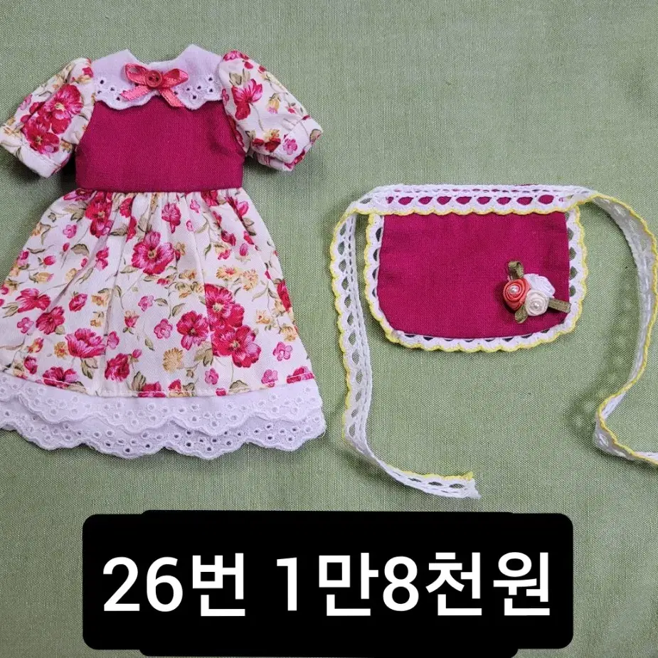 (의상)페퍼.리카.미니레이나.블라이스의상.브라이스인형옷.페퍼인형옷리카옷