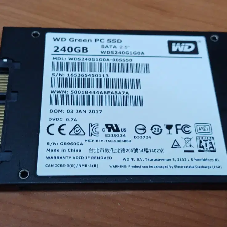 중고. ssd240g wd