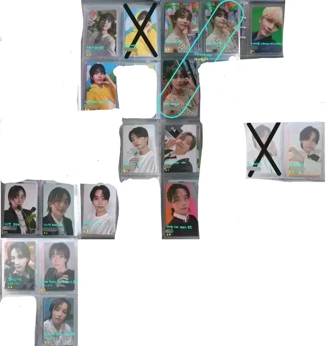 세븐틴 정한 윤정한 포카 양도