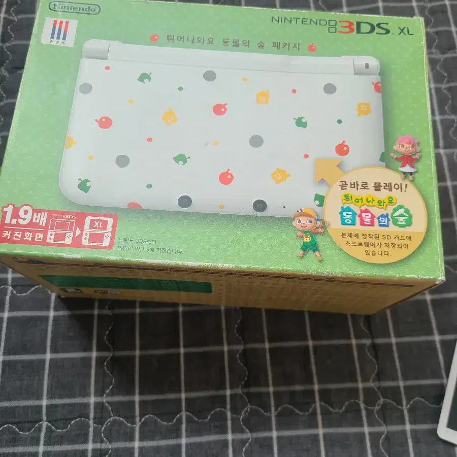 닌텐도3dsxl 튀어나와요 동물의숲에디션년식이. 잇는지라 사용감은 좀