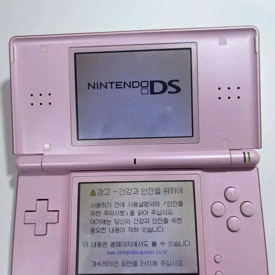 (새상품)닌텐도 ds lite 핑크+칩 3개+충전기 2개+펜 2개