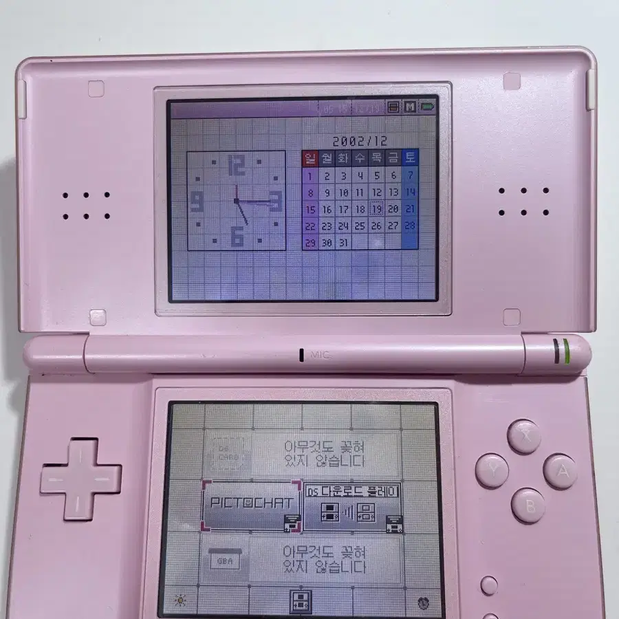 (새상품)닌텐도 ds lite 핑크+칩 3개+충전기 2개+펜 2개