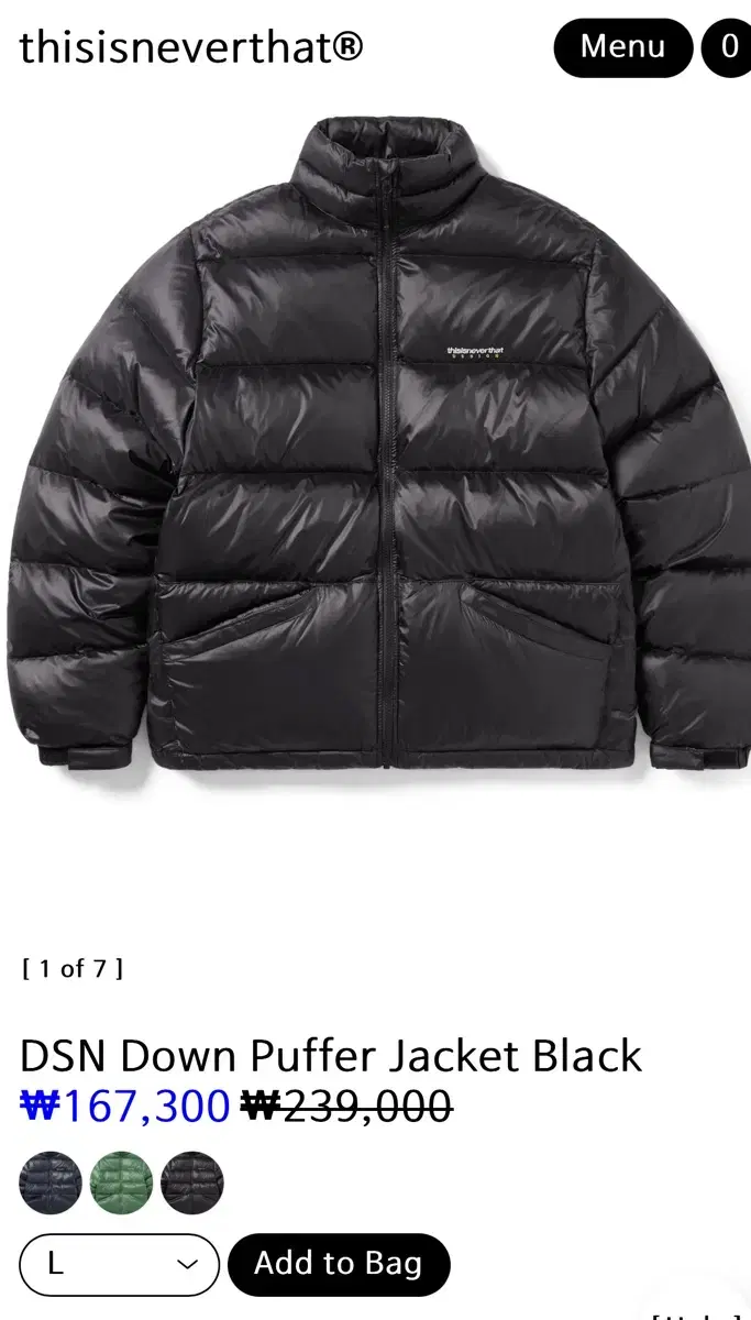 새상품 네버댓 패딩 DSN Down Puffer Jacket Black