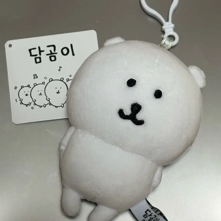 누리토이즈 담곰이 농담곰 가방고리 키링 인형 양도