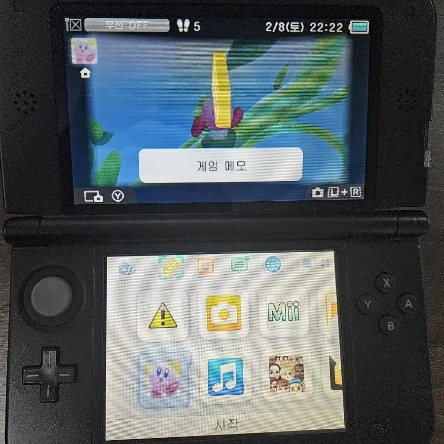 닌텐도  3ds xl