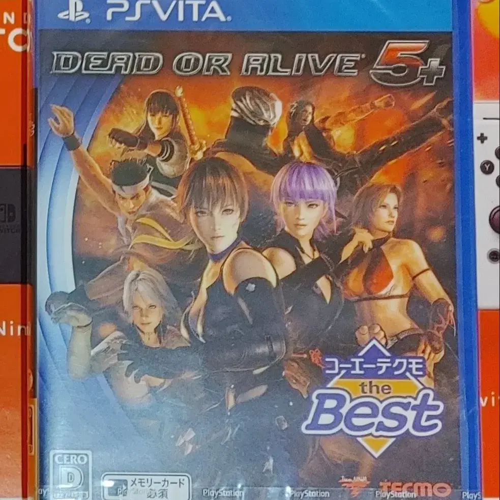 [미개봉]PSvita 플스비타 데드 오어 얼라이브5 플러스팝니다!