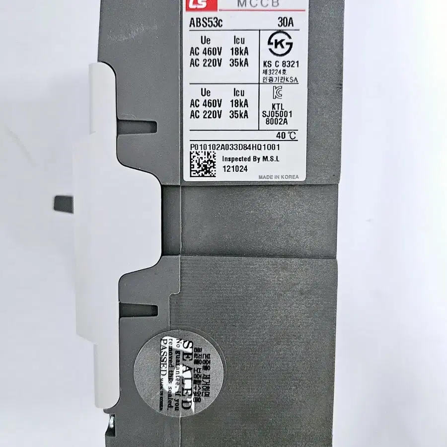 LS일렉트릭 ABS53C 30A mccb 3p metasol