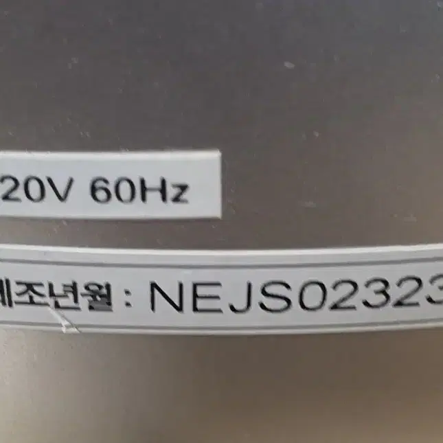 Inkel ip-432 인켈 카세트 CD USB 라디오