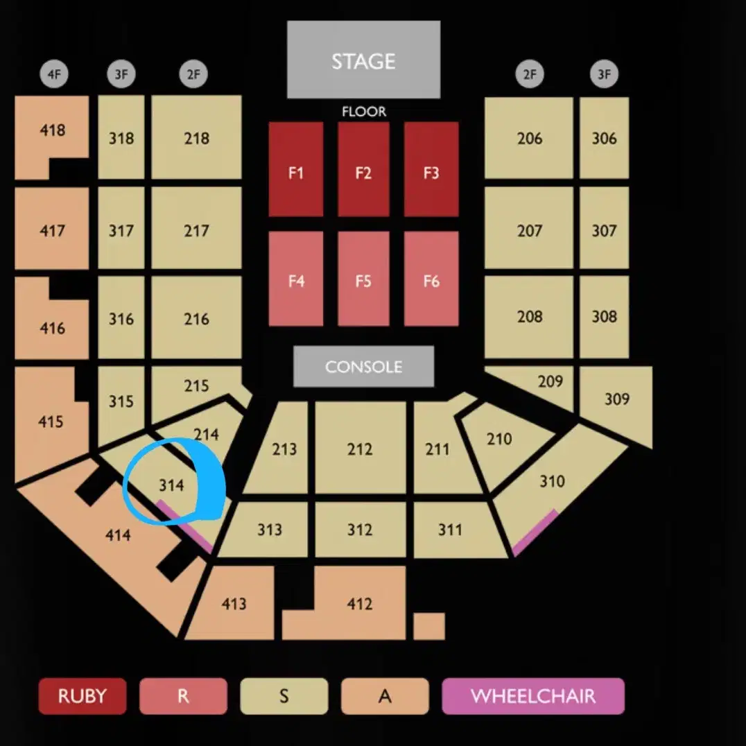 제니 루비 익스피리언스 콘서트 양도합니다