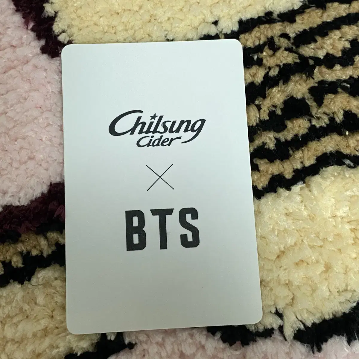 BTS 칠성 사이다 포카 슈가