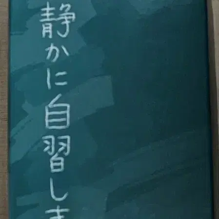 무료배송)에반게리온 자습시간 소류 아스카 랑그레이 피규어