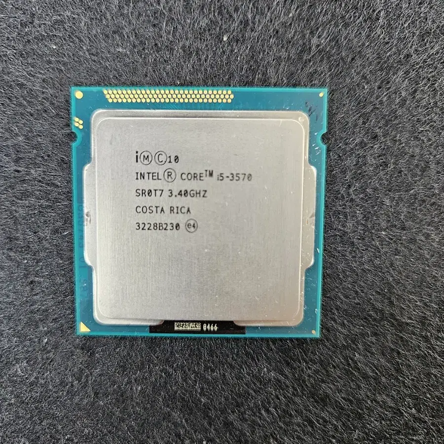 i5-3570 cpu