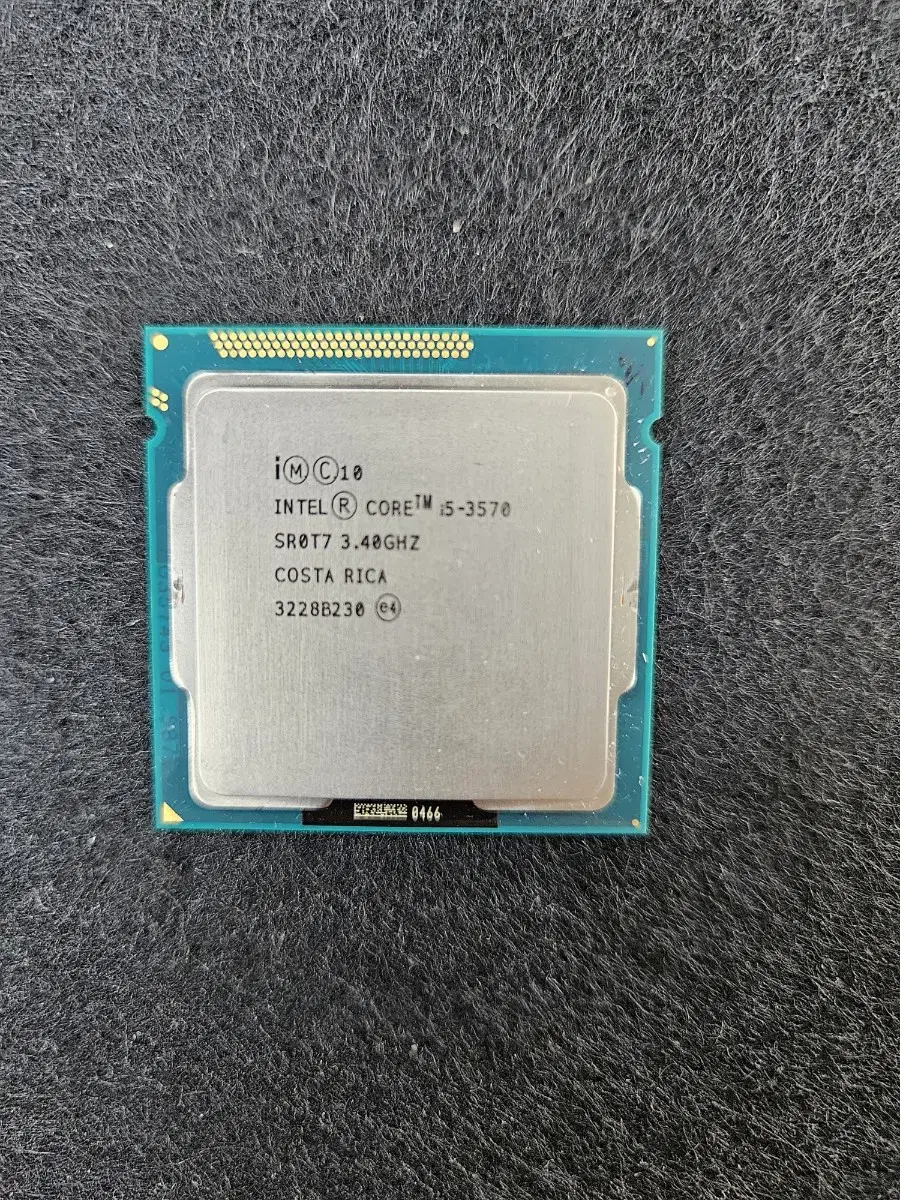 i5-3570 cpu