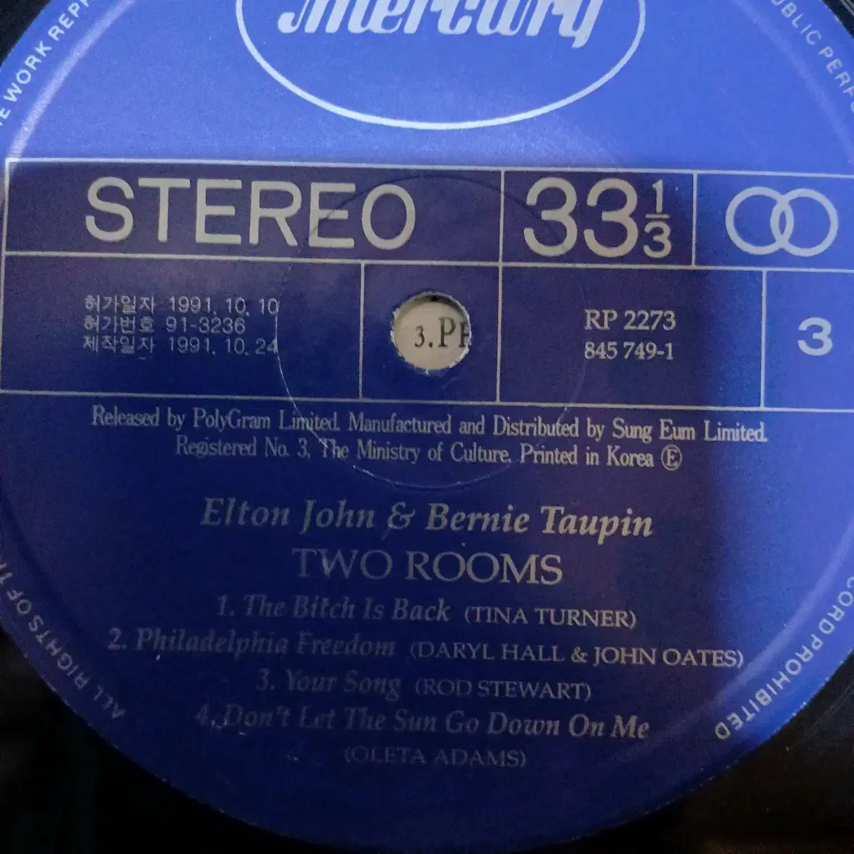 Lp중고 ELTON JOHN & BERNIE TAUPIN 2Lp 음반판매