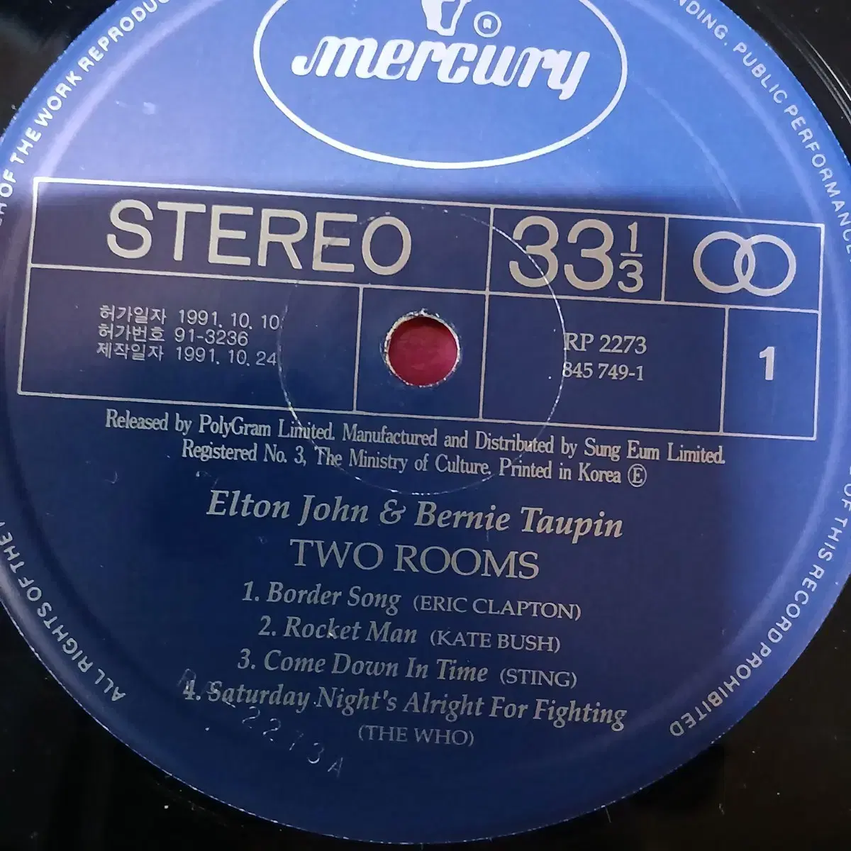 Lp중고 ELTON JOHN & BERNIE TAUPIN 2Lp 음반판매