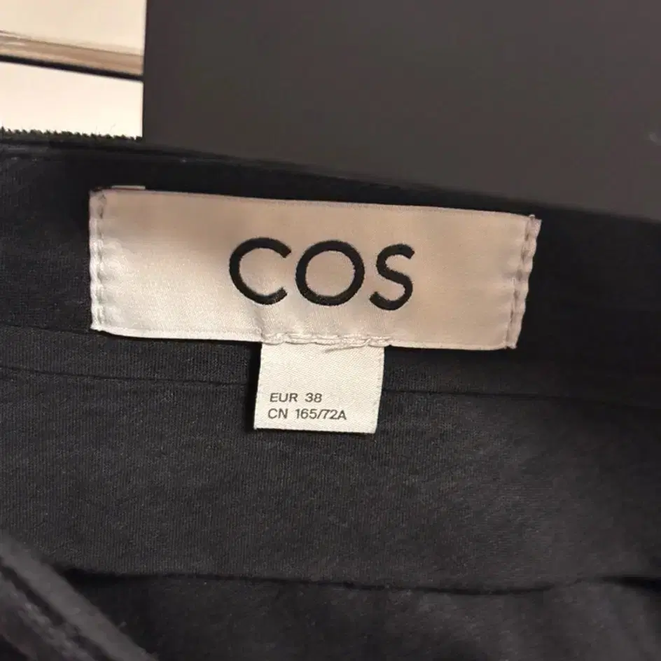 COS 코듀로이 팬츠 EUR38