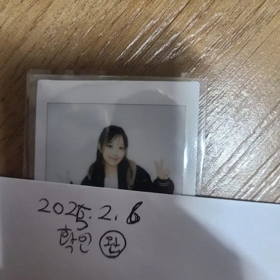 이달의 소녀 이브 yves 싸인 폴라로이드 포토카드 photocard