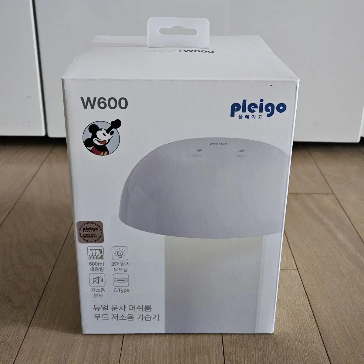 PLEIGO 머쉬룸 저소음 가습기 W600