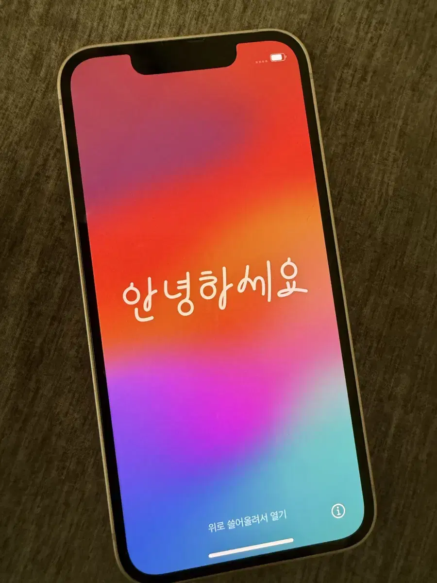 아이폰 13미니 128gb