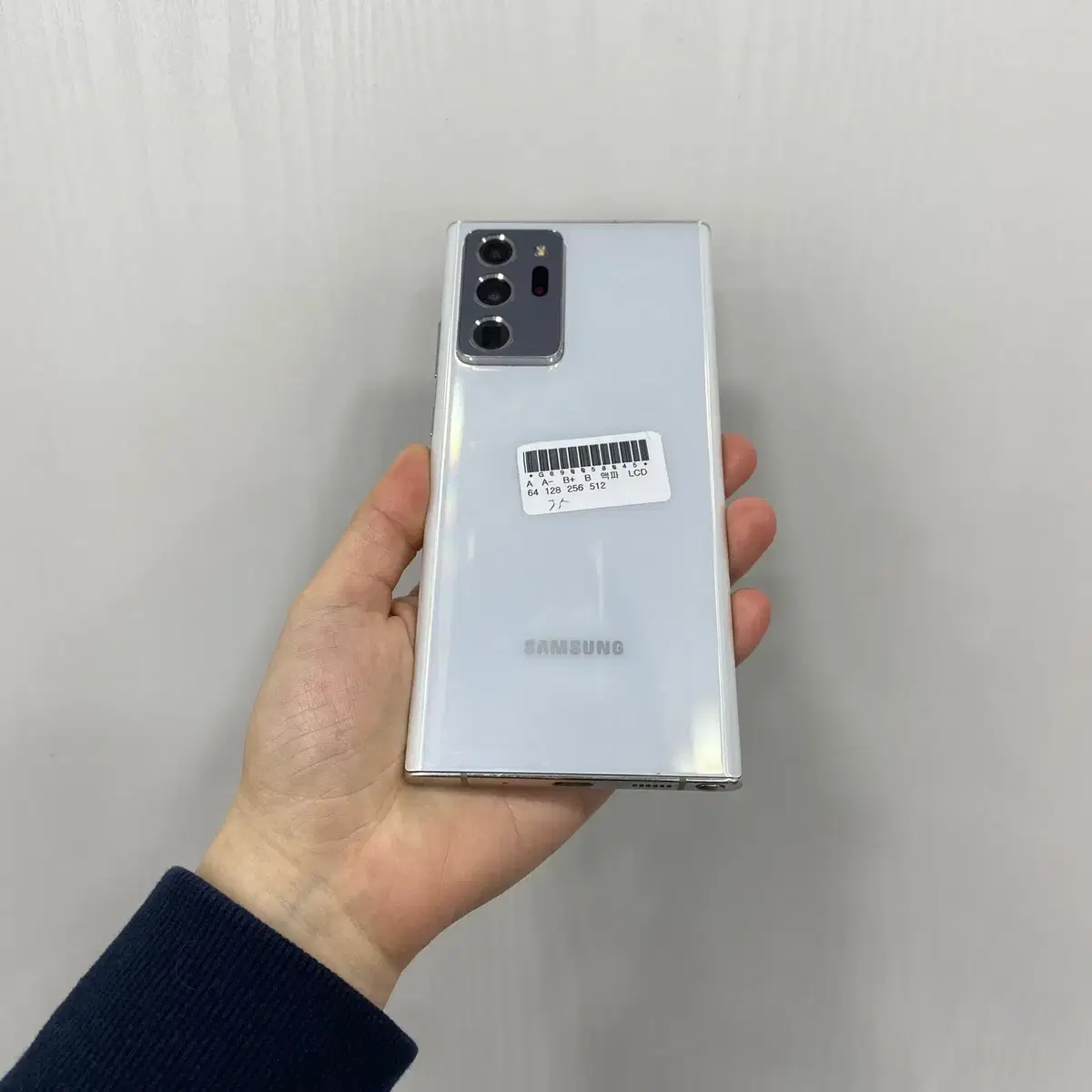 갤럭시노트20울트라 화이트 256GB 부산 중고폰 팝니다 58045