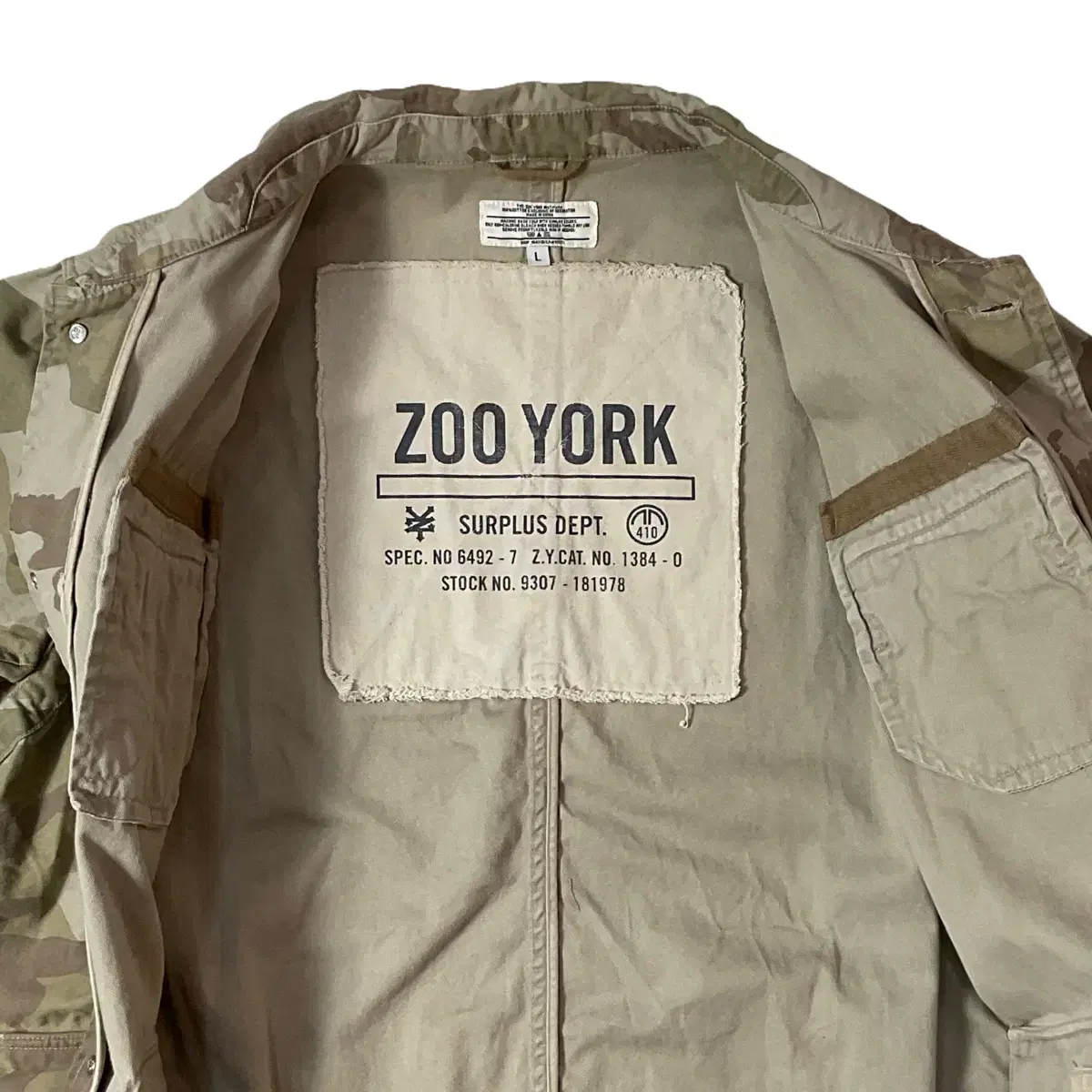 zoo york 쥬욕 카모 밀리터리 자켓