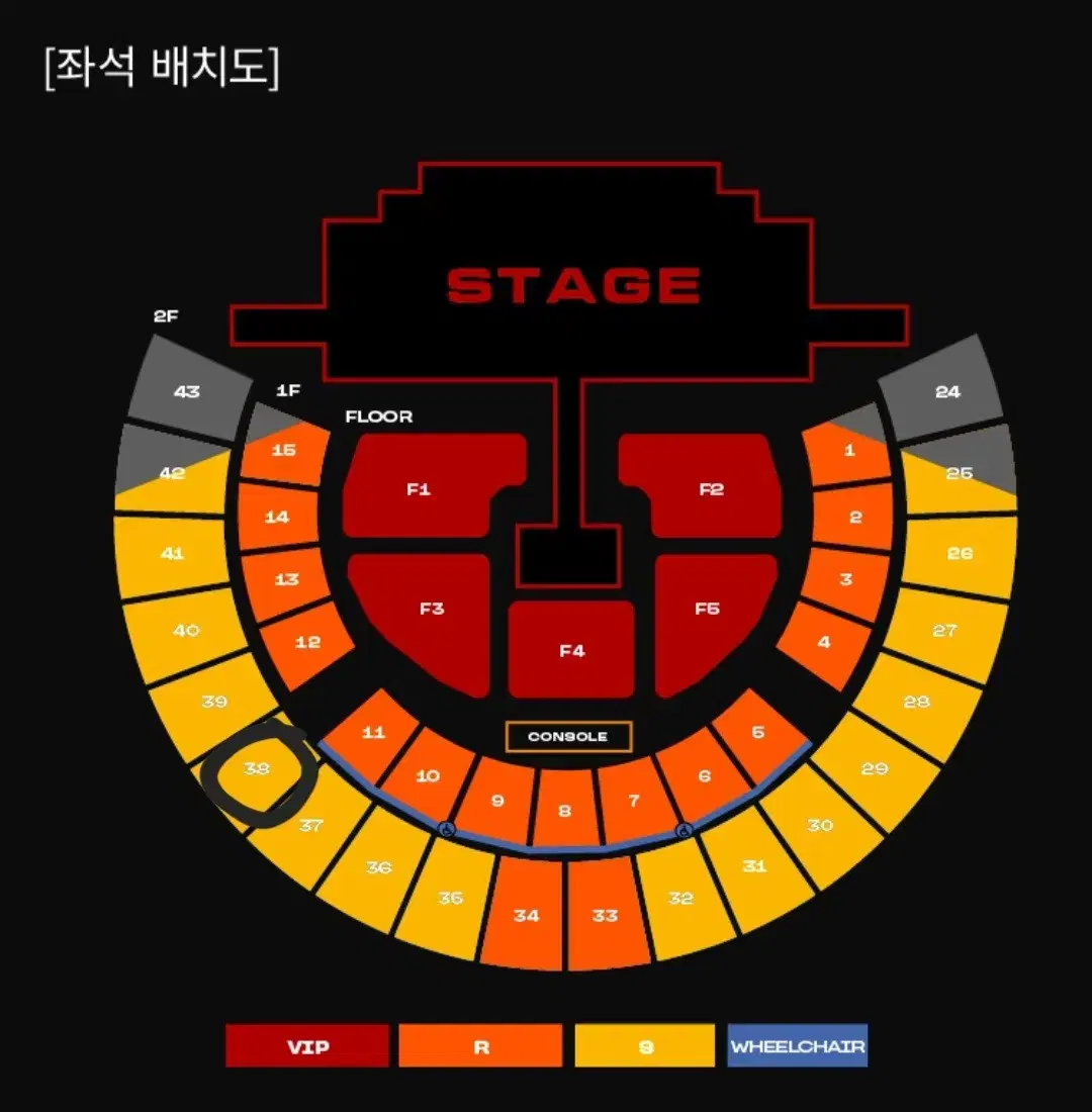 투애니원 콘서트 토요일 2연석 판매