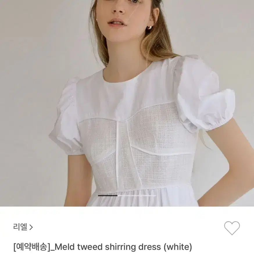 새제품*) 리엘 트위드 드레스  Re_L Meld tweed shirr