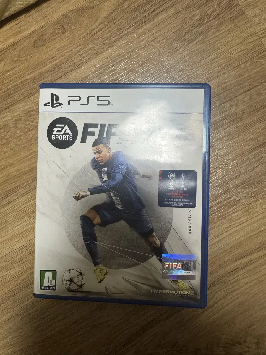 Fifa23 플스5