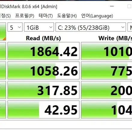 새상품급 노트북 풀구성 판매합니다