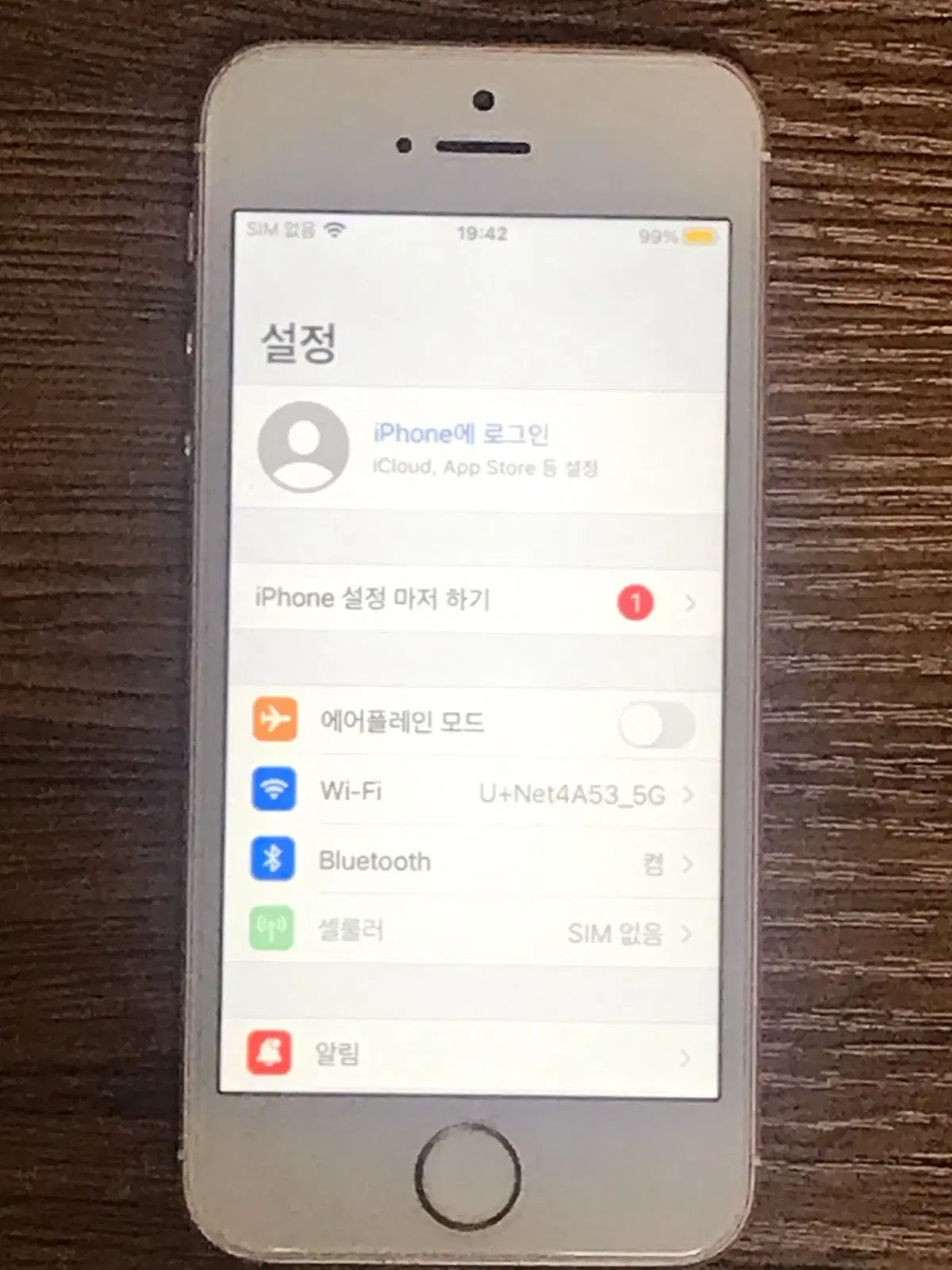 아이폰 SE 64gb 로즈골드 (부품용)