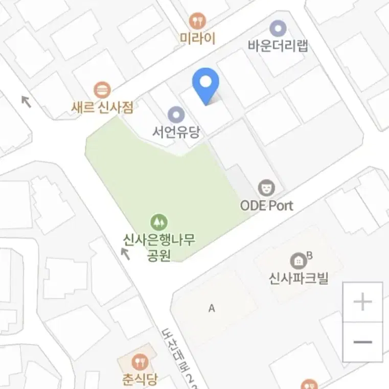 신사은행나무공원 근처 월주차 자리 구합니다