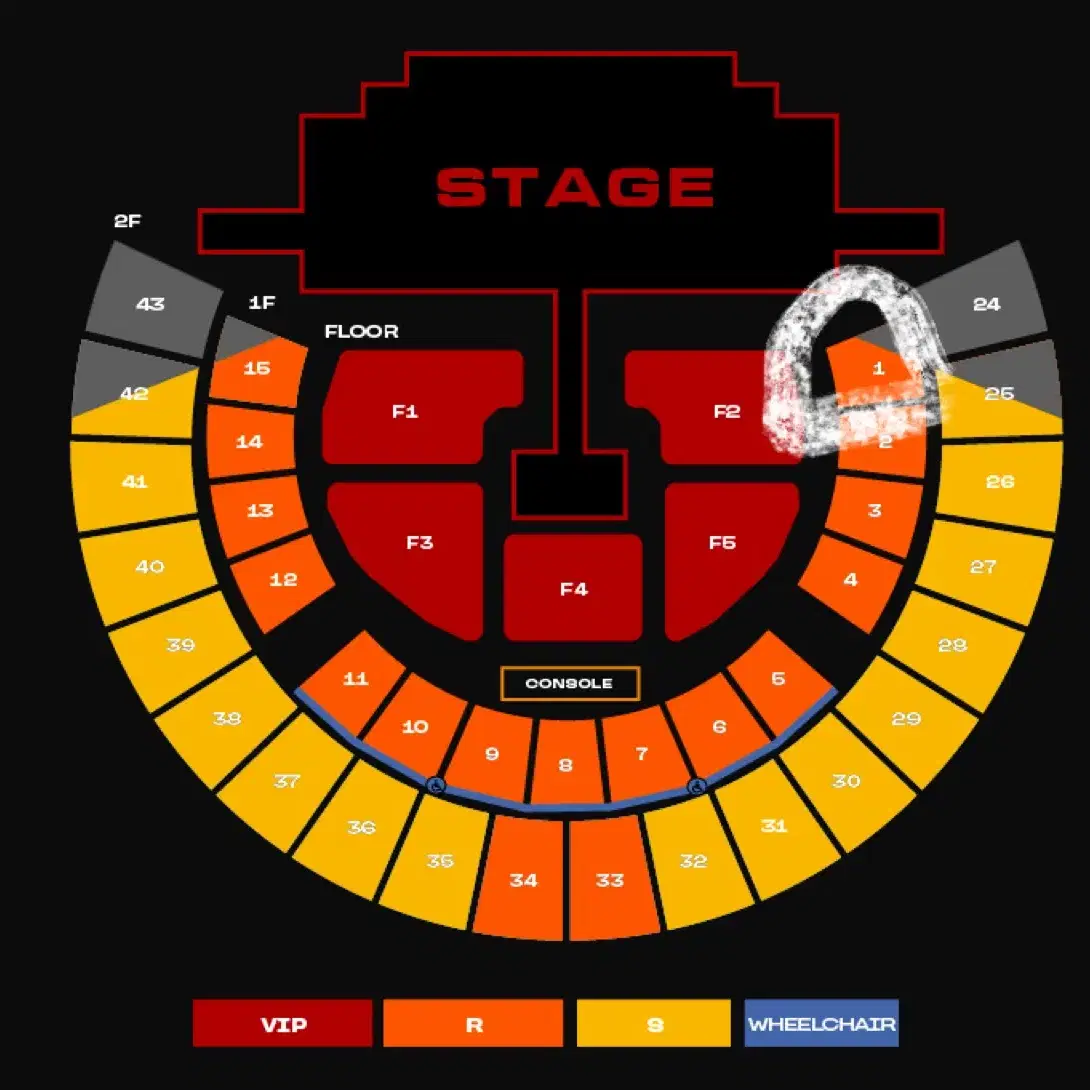 투애니원 콘서트 양도합니다