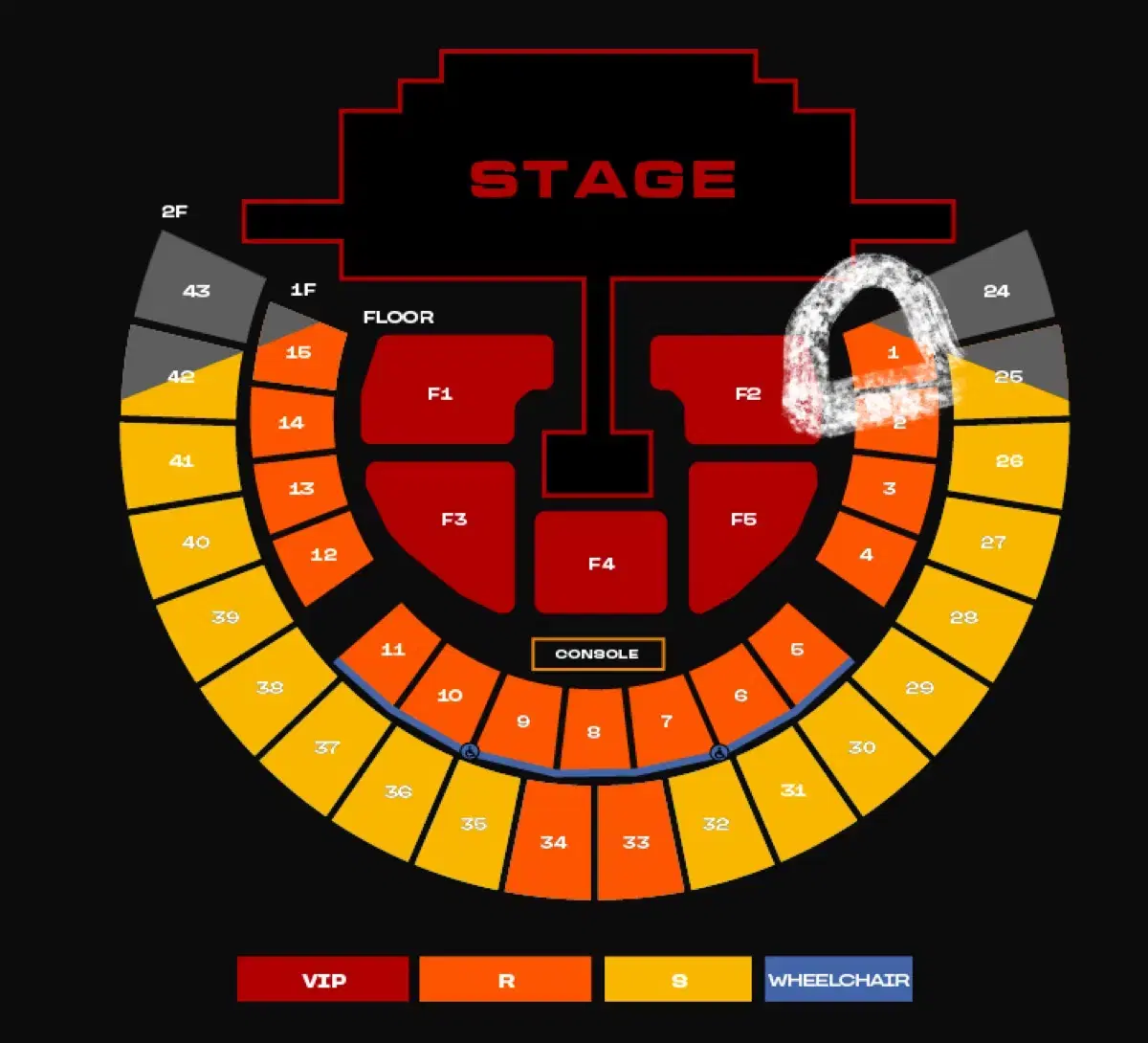 투애니원 콘서트 양도합니다