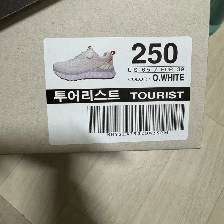 블랙야크 런닝화250