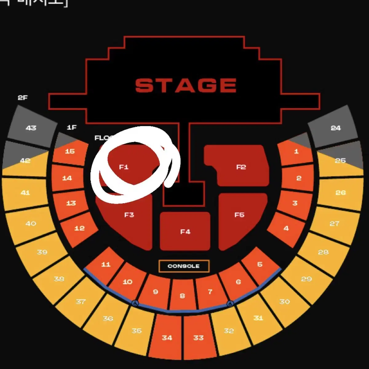 2ne1 일요일 막콘 vip f1