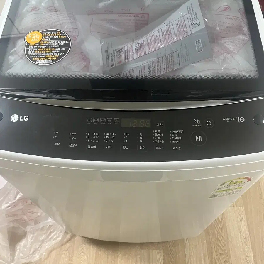 LG 12kg 통돌이 세탁기 새 상품 (TR12HN)