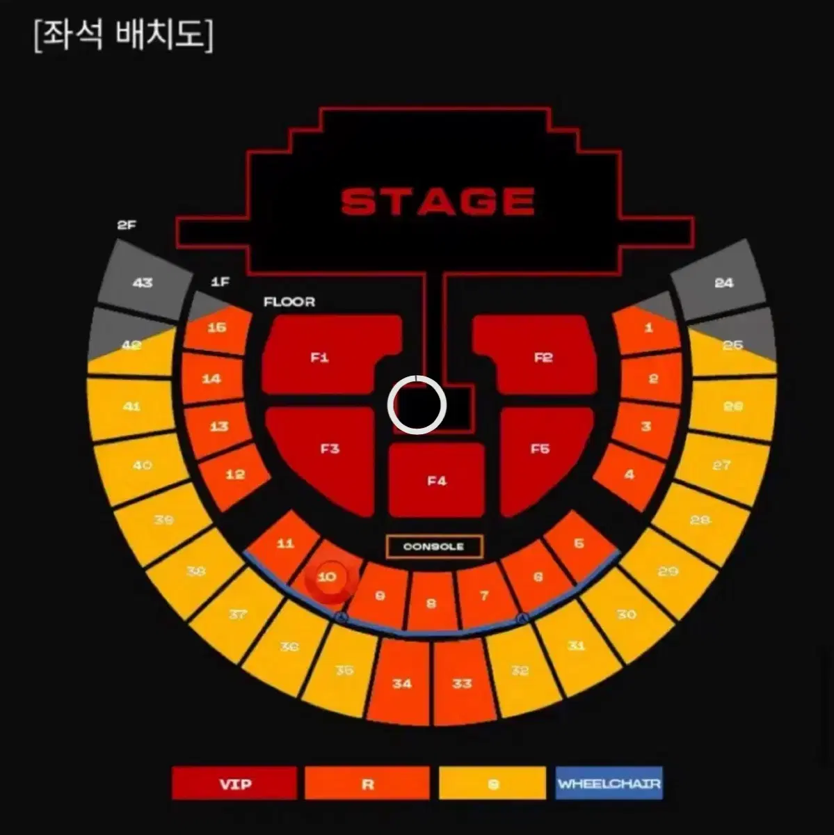 2ne1 투에니원 콘서트 일요일 막콘 2연석 단석 양도 s석