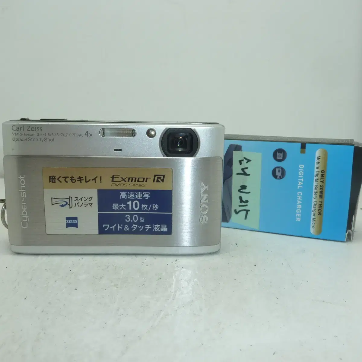 24-61 소니 DSC-TX1