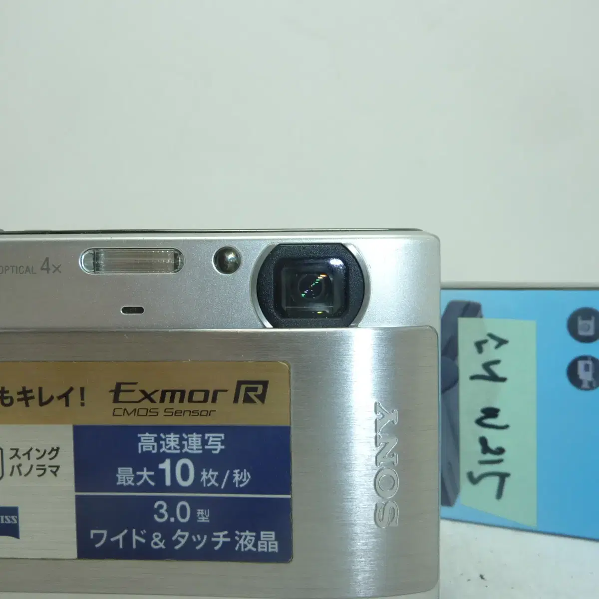 24-61 소니 DSC-TX1