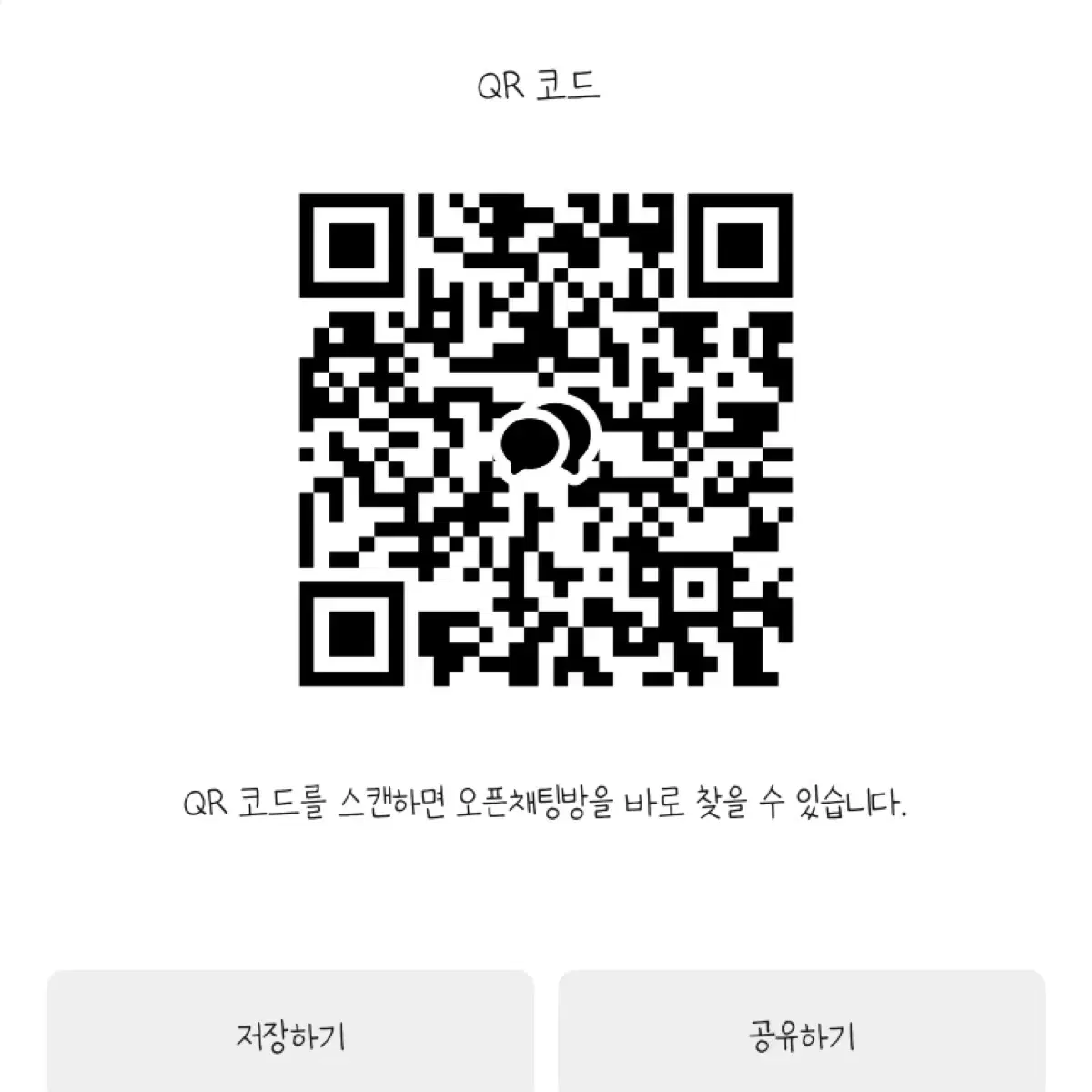 오드스튜디오 피그먼트 데미지 오버핏 후드