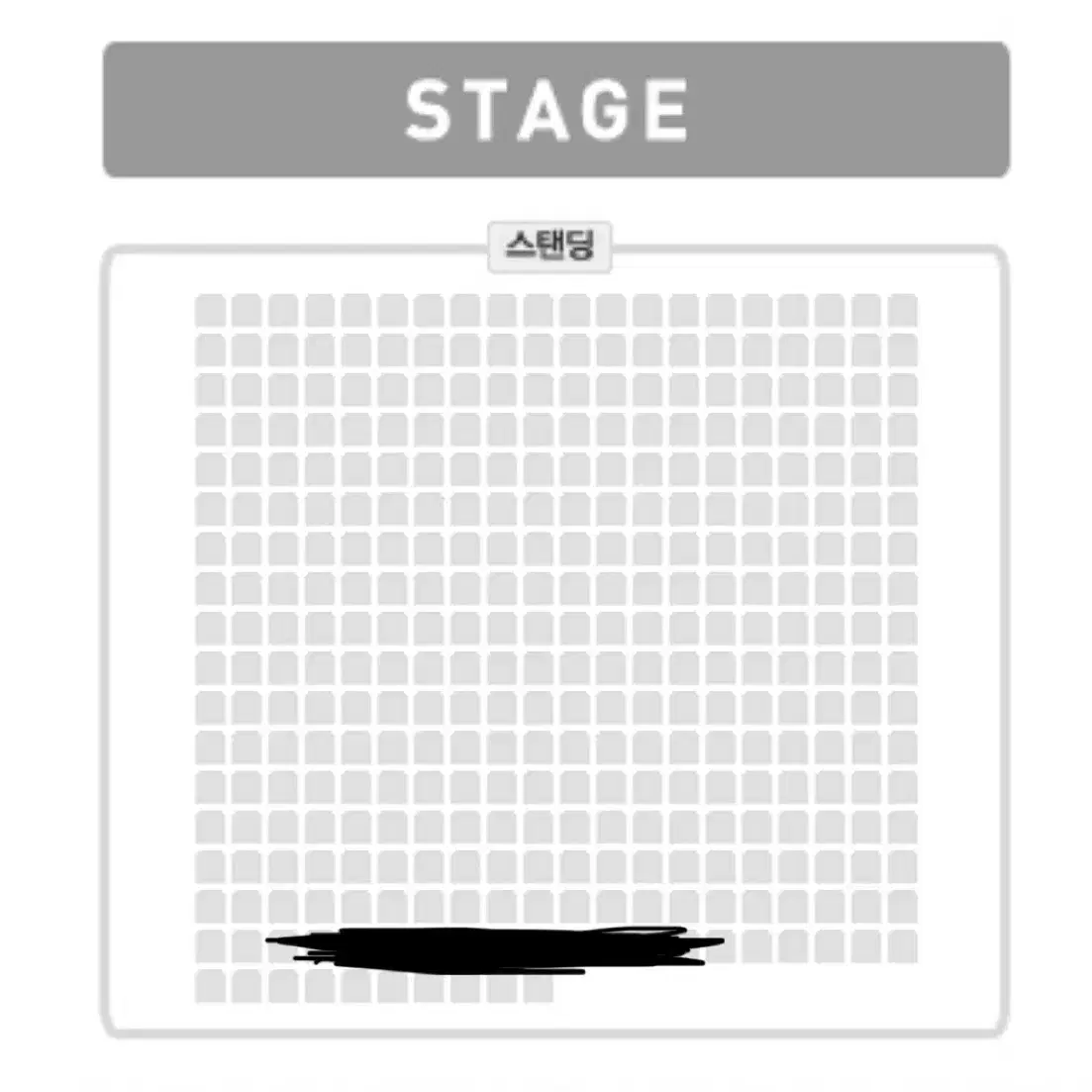 오월오일 대구 콘서트 양도